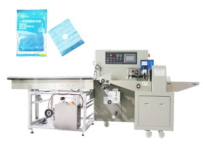 China Gauze Medical Packaging Machine pad towel 220V Wrap Packing Machine Intact for sale