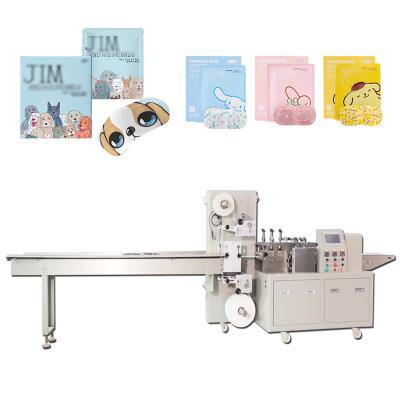 China High Precision Side Sealing Bagging Machine Packing Accuracy ≤±1mm Bag Size for sale