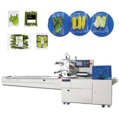 China 3KW Vegetable And Fruit​ Packing Machine Reciprocating Horizontal for sale