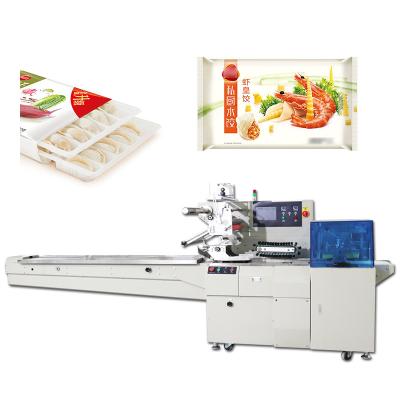 China Horizontal Dumpling Reciprocating Packing Machine Automatic Grade for sale