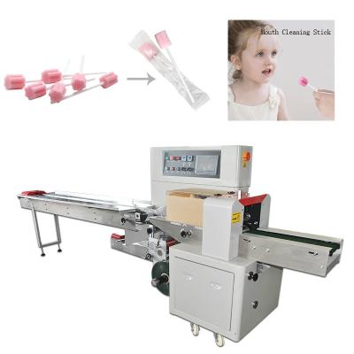China Intact Pillow Packaging Machine Composite Film Packing Sealing Machine 2.5KW for sale