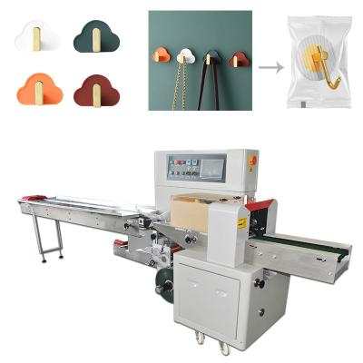 China ODM Pillow Packaging Machine Automatic Pillow Bag Packing Machine 400kg for sale
