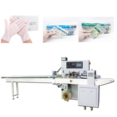 China Automatic Horizontal Glove Packing Machine Sterile Surgical HMI Design for sale