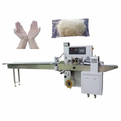 China 2.8KW Automatic Packing Machine CPE Film Automatic Bagging Machine PVC Gloves for sale