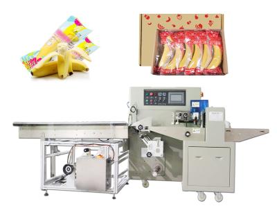 China Composite PE Film Wrapping Machine 3KW Plastic Packing Machine for sale