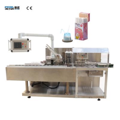 중국 Horizontal Automatic Cartoning Machine Drinking Straw Box Packing Machine 판매용