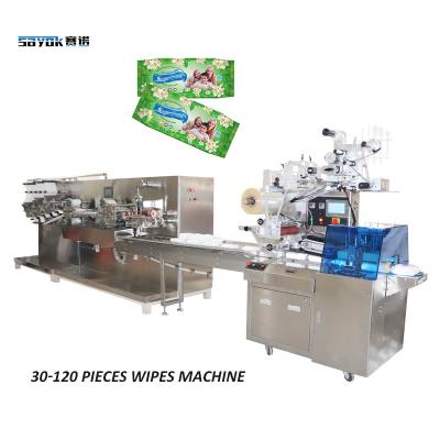 China 2.2KW 800KG Baby Wipe Packing Machine For Plastic Packaging 30-120 Piece for sale