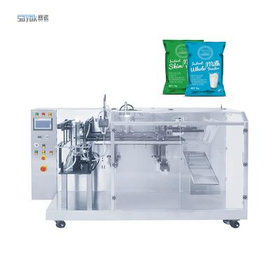 China Industrial Automatic Bagging Machine Low Power Consumption for sale