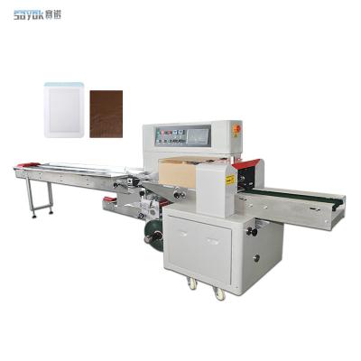 China Efficient Easy To Operate Pillow Packing Machine For Plaster Stickers for sale
