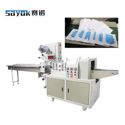 China Touch Screen Glove Filling System With PE OPP CPP Packing Material for sale