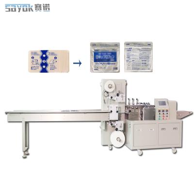 China Air Pressure 0.6MPa Side Sealing Packing Machine With PLC Control System for sale