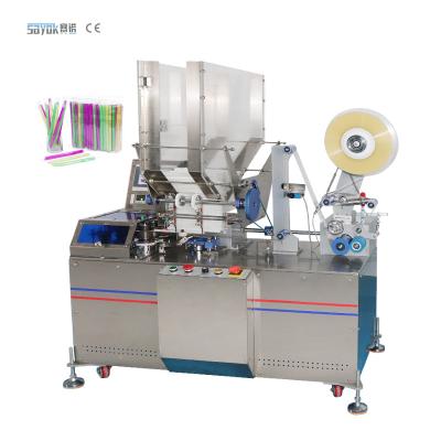 China 500-600 Bags/min Straw Wrapping Machine Automatic Individual Single Back Sealing for sale