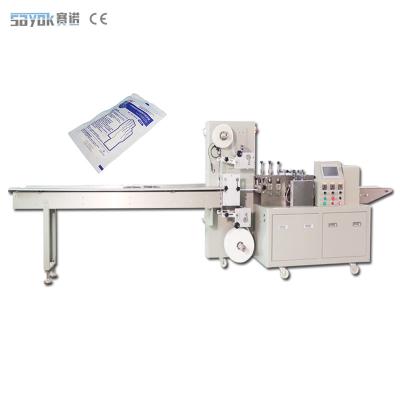 China 220V 4 Side Seal Packing Machine For Internal Medicine Surgical Gloves for sale