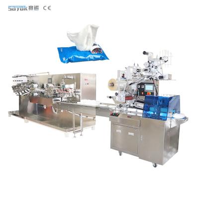 China OEM 1-20Pcs/Pack Wet Tissue Wipes Packaging Machine Restaurant Wet Wipes Machine for sale