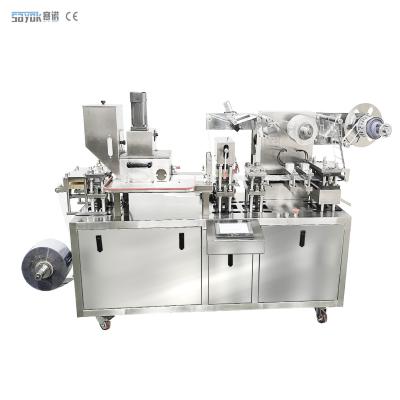 China High Speed Automatic Blister Packing Machine Tablet Blister Machine 220v for sale