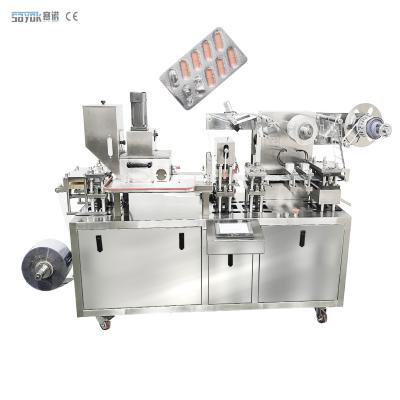 China Stainless Steel Automatic Packing Machinery Pill Tablet Capsule Blister Packaging Machine for sale