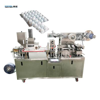 China 380V Thailand Alcohol Cotton Ball Blister Packing Machine Flat Plate Type for sale