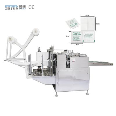 China 400mm Film Width PLC Alcohol Swab Manufacturing Machine Alcohol Prep Pad Production Machine for sale