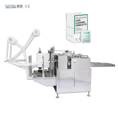 China Fornecimento Máquina de almofada de álcool simples descartável / Máquina de almofada de preparação de álcool à venda