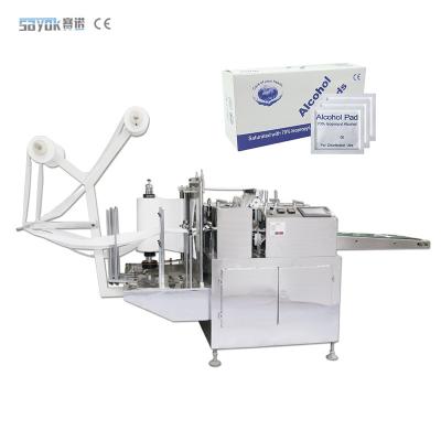 China Large Adjustable Sanitary Napkin Packaging Machine Cotton Sheet for sale