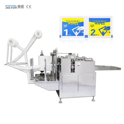 中国 PLC Alcohol Swab Making Machine 60x30MM Medical Cotton Pad Machine 販売のため