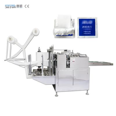 China 220v Four Size Sealing Machine Cotton Alcohol Pad Making Packing Machine for sale