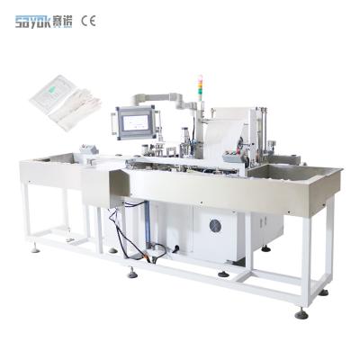 China Disposable Powder Free Glove Packing Machine Increase Production Output 50 Bag / Min for sale