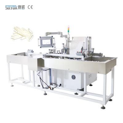 China Wallet Paper Surgical Glove Packing Machine Multi - Language Support for sale