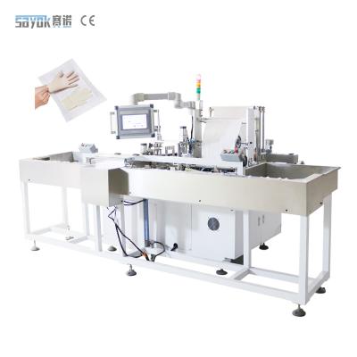 China Surgical Gloves Inner Paper Packing Machine Good Flexible Gloves Folding Machine for sale