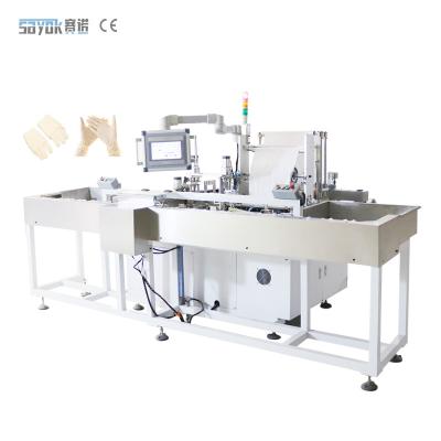 China Automatic Medical Latex Gloves Inner Packing Machine Surgical In Paper for sale