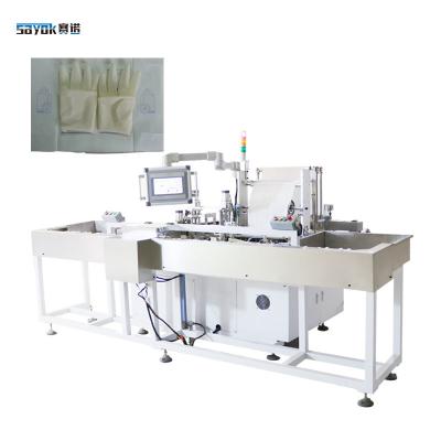 China Medical 300mm Surgical Glove Packing Machine PLC Automatic Control for sale