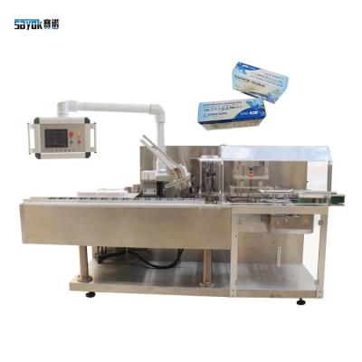 China Fully Automatic Glove Packing Machine For 100 PCs Box Carton 50Hz 60Hz Frequency for sale
