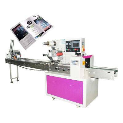 China Accuracy Automatic Packing Machinery Card Issuing Advertisement Booklet Leaflet Packing Machine for sale