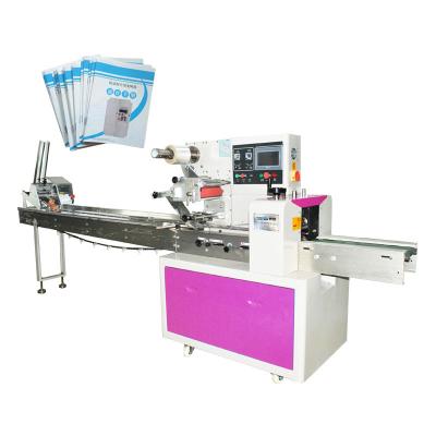 China High Speed Manual Pillow Packaging Machine Energy Saving Automatic Card Feeding for sale