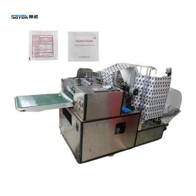 China Fully Servo Control 6 Lanes Cotton Swab Packaging Machine 4 Side Pack for sale