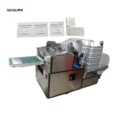 China Alcohol Pre Pads Paper AL Composite Film Four Side Seal Packing Machine com corte à venda