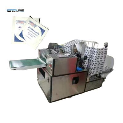 China Automatic Counting Spacing Alcohol Prep Pad Packing Machine Separate PID Control for sale