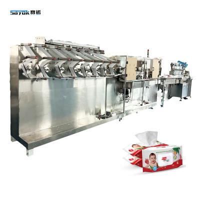 China OEM High Production Speed Baby Wet Wipes Packing Machine For Packaging Of Wet Wipes for sale