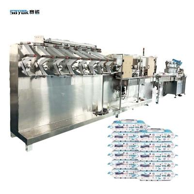 China ODM High Speed Operation Baby Wet Wipes Packing Machine For Packaging Of Wet Wipes for sale