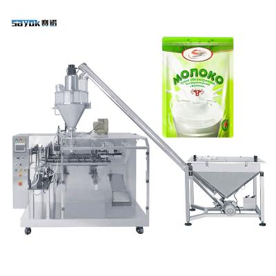 China Milk Powder Premade Pouch Filling Sealing Machine Automatic Bag Giving Packing Machine zu verkaufen