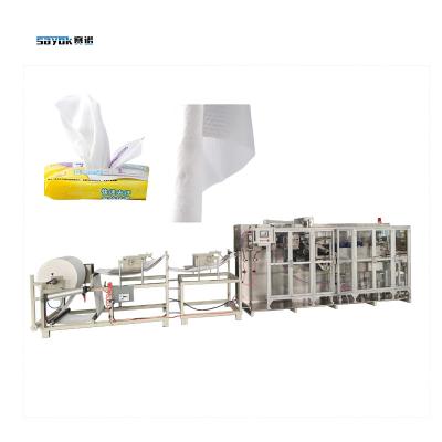 China Customizable Packaging Designs Wet Floor Wipes Packing Machine for sale