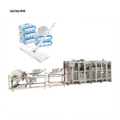 China 7.5 KW Automatic Wet Floor Wipes Packing Machine for sale