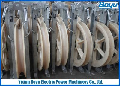 China 508x75 escogen la polea liada 20kN de nylon del conductor del diámetro de ruedas 508m m debajo de 400mm2 en venta