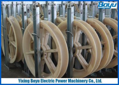 China Single Wheel Bundled Conductor Pulley for high voltage cable Stringing Diameter 660mm 20kN for sale