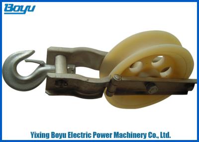 China 160x40 Single Nylon Wheel Diameter 160mm Width 40mm Stringing Blocks Steel Rope Pulleys for sale