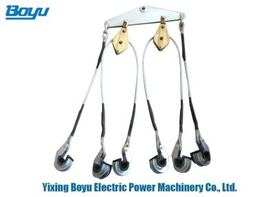 China Insulated Type Overhead Line Stringing Tools Six Bundled Conductor Lifter For Lifting With Rubber to Protect Conductor for sale