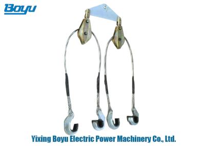 China Stable And Reliable Overhead Line Stringing Tools Four Bundled Conductors Lifter for sale
