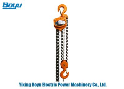 China 10T Transmission Line Stringing Tools Heavy Duty Chain Pulley Block High Efficiency for sale