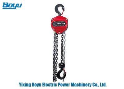 China Heavy Duty 1.5T Capacity Transmission Line Stringing Tools Vital Type Manual Chain Hoist for sale