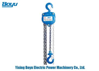 China 0.5 Ton Small Size Hand Chain Block Lifting Chain Hoist Standard Lifting Height 2.5m for sale